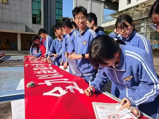 亮剑中考 冲刺六月——德清四中2026届初三联合班会燃情举行! 第33张