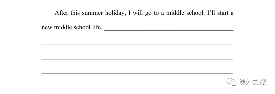 【小升初】英语名校招生真题卷(三)含听力+答案+课件(可下载打印) 第10张