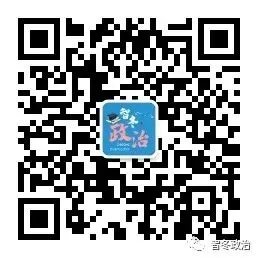 智面试|【转折,可参照的最早真题】22上教资面试初中道法试讲!做好对比,速度练习!值得收藏! 第7张