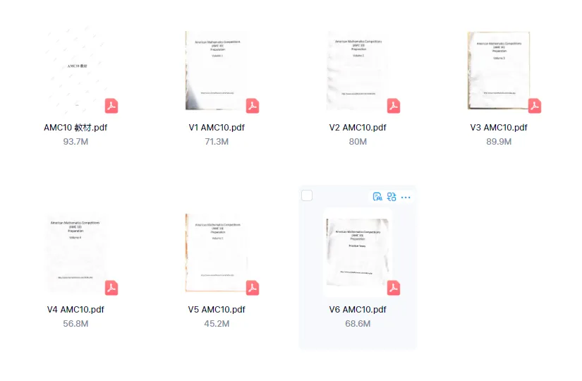 AMC10冲奖必备!6本官方指定教材+真题免费领,覆盖90%考点! 第1张