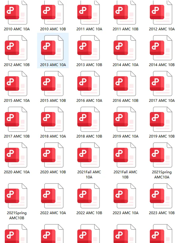 AMC10冲奖必备!6本官方指定教材+真题免费领,覆盖90%考点! 第9张