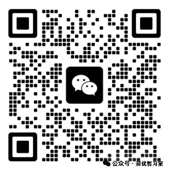 实验中学七年级、八年级期中考试试卷与答案免费领取啦! 第8张