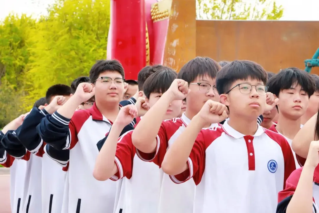 中考倒计时|少年追风赶月,为中考全力以赴 第30张