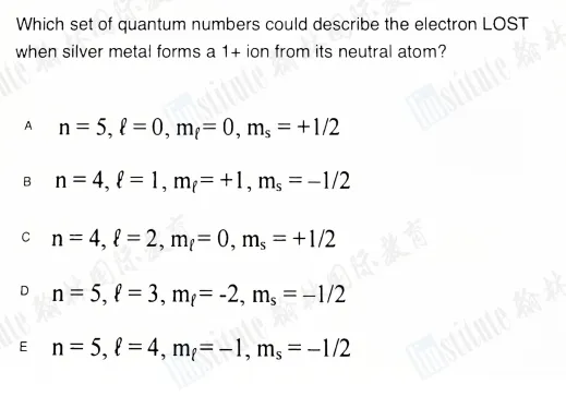 2026 CCC化学竞赛真题答案+解析出炉!快速评估你的CCO晋级概率! 第2张