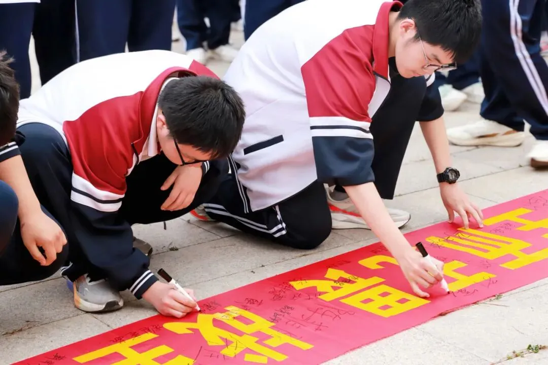 中考倒计时|少年追风赶月,为中考全力以赴 第35张