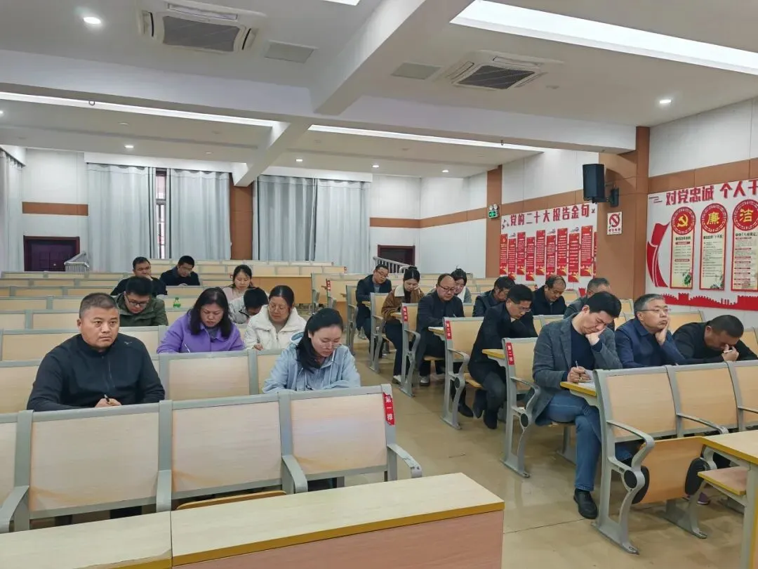 总结复盘明方向 凝心聚力备中考——上冈实中九年级召开一模分析系列会议 第21张