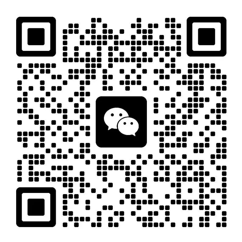 真题研析 | 如何理解《社会主义从空想到科学的发展》中“为了使社会主义变为科学……”?--中共中央党校2026年 第7张