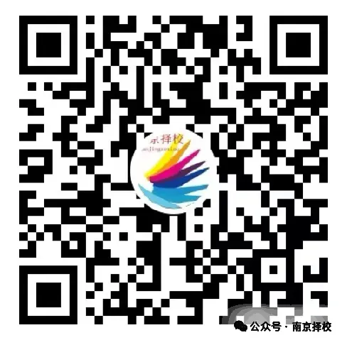 央视关注:这地取消中考选拔功能普通高中“愿读尽读” 第18张