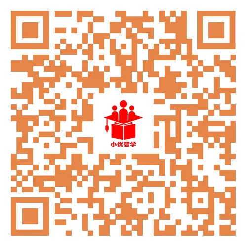 2026年成都中考数学命题趋势分析与近期备考策略 第7张