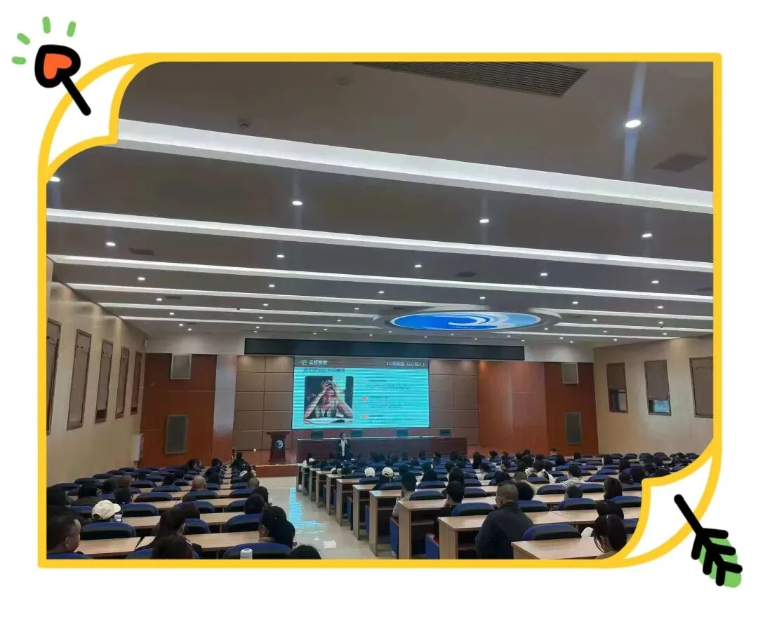 【家校共育】缓解焦虑,护航中考——仙桃三中元泰校区第四期家长课堂开课 第30张