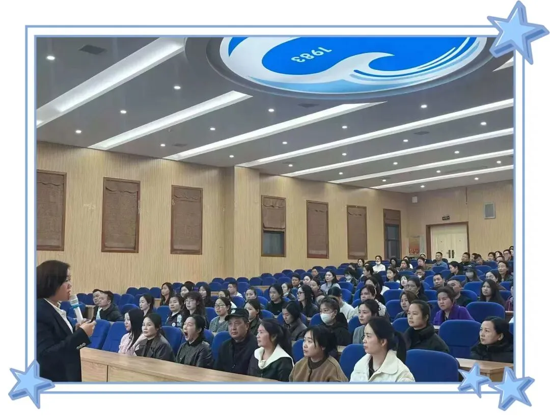 【家校共育】缓解焦虑,护航中考——仙桃三中元泰校区第四期家长课堂开课 第31张