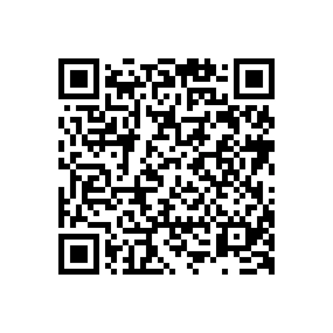 【26中考道法】易混易错查漏补缺知识梳理 第7张