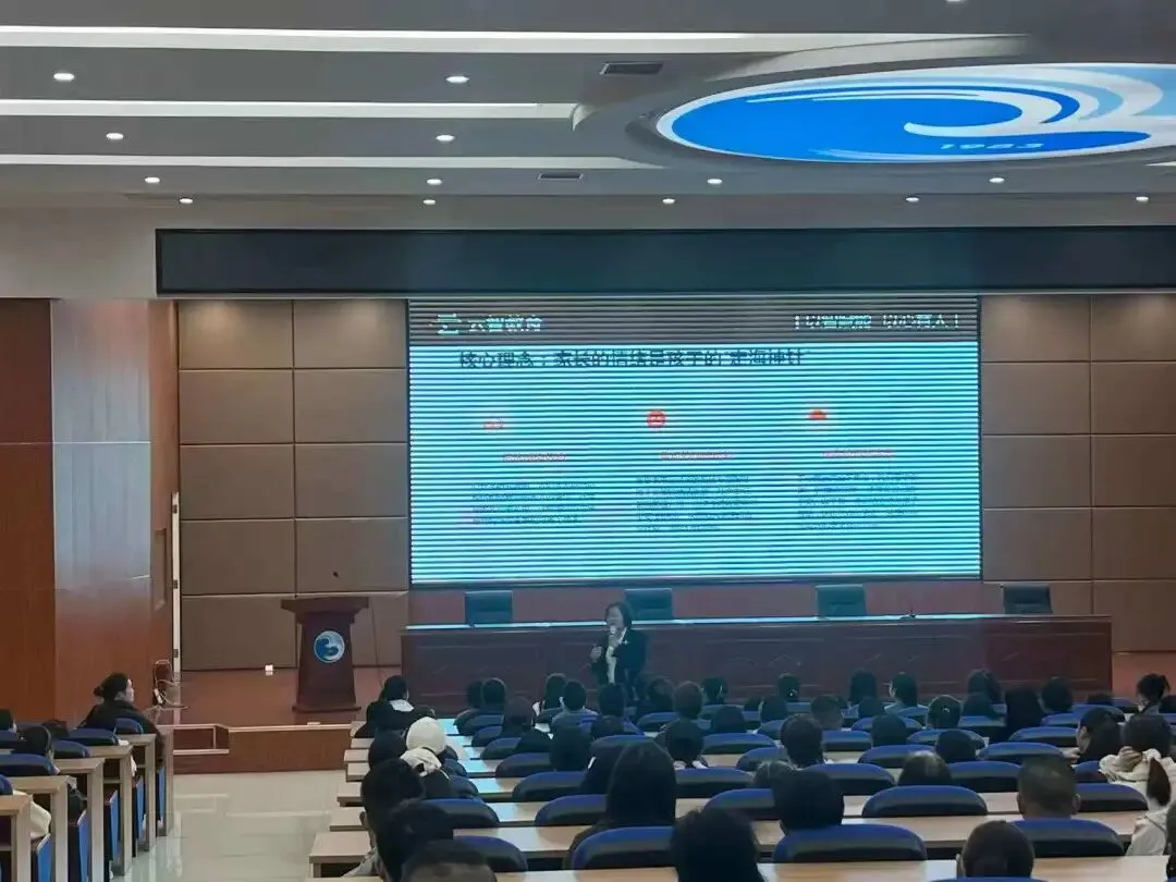 【家校共育】缓解焦虑,护航中考——仙桃三中元泰校区第四期家长课堂开课 第56张