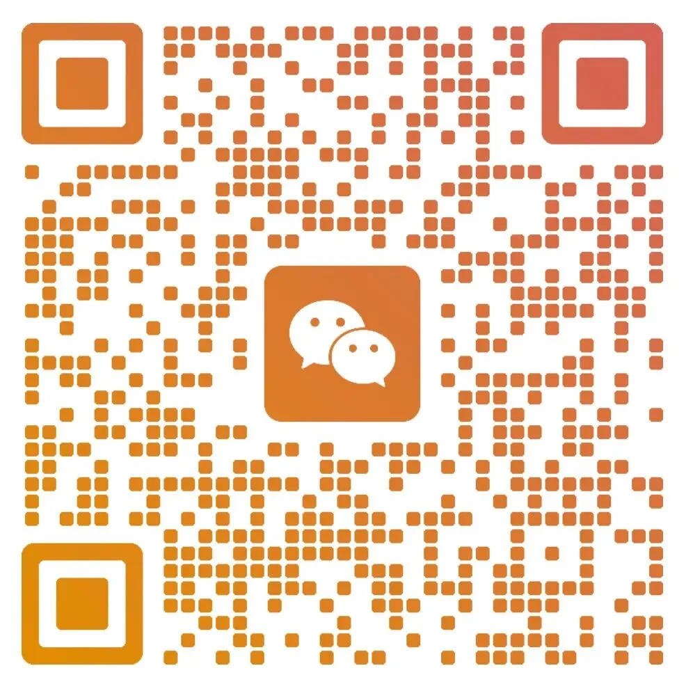 2026最新丨中考历史 总复习知识点提纲,速来领取! 第29张