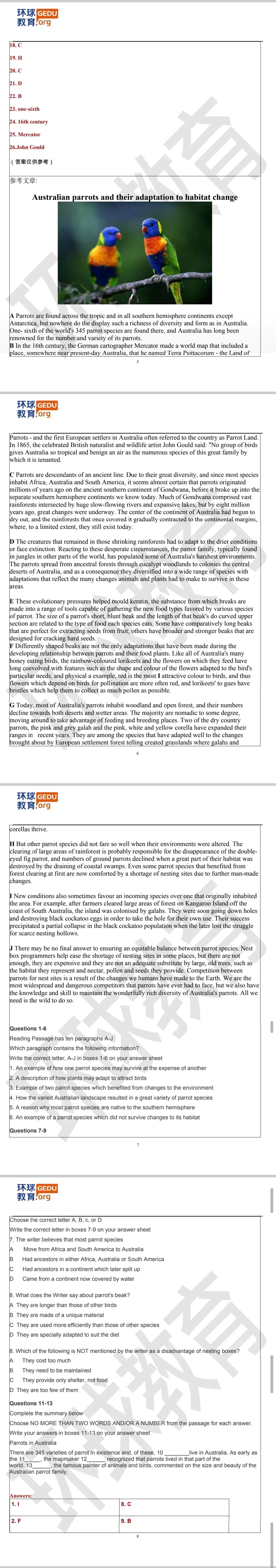 雅思真题|2026年4月25日雅思考试回忆+答案(附范文) 第8张