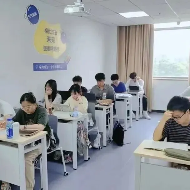 雅思真题|2026年4月25日雅思考试回忆+答案(附范文) 第43张