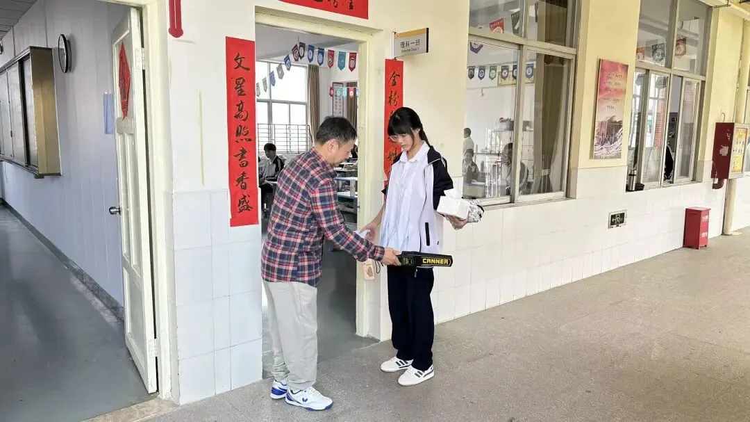 模考知己彼,逐梦赴新程|子江中学联考部高三模考纪实 第5张