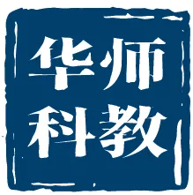 模考知己彼,逐梦赴新程|子江中学联考部高三模考纪实 第13张