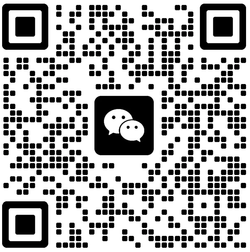 模考知己彼,逐梦赴新程|子江中学联考部高三模考纪实 第14张