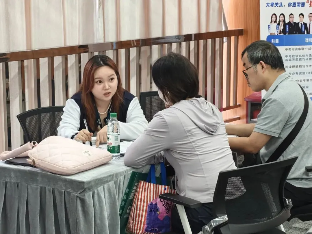 座无虚席!4月25日中考志愿填报指导讲座圆满结束,下一场讲座预约→ 第7张