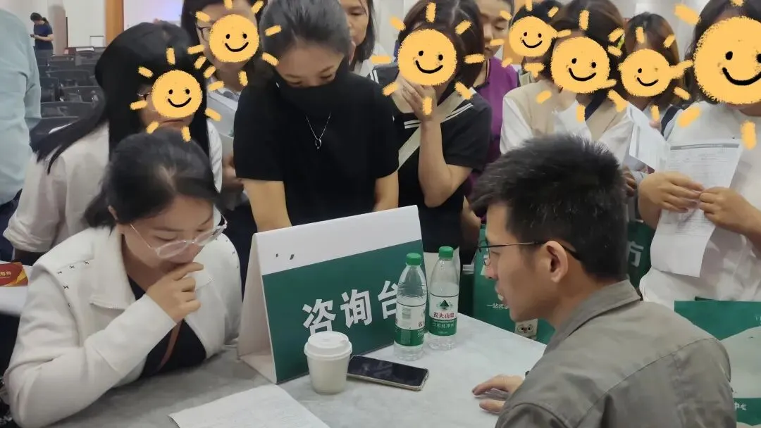 座无虚席!4月25日中考志愿填报指导讲座圆满结束,下一场讲座预约→ 第9张