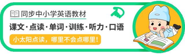中考最后冲刺的日子,请全力以赴:如何看待3次模拟考试 第1张