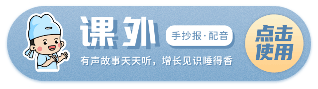 中考最后冲刺的日子,请全力以赴:如何看待3次模拟考试 第10张