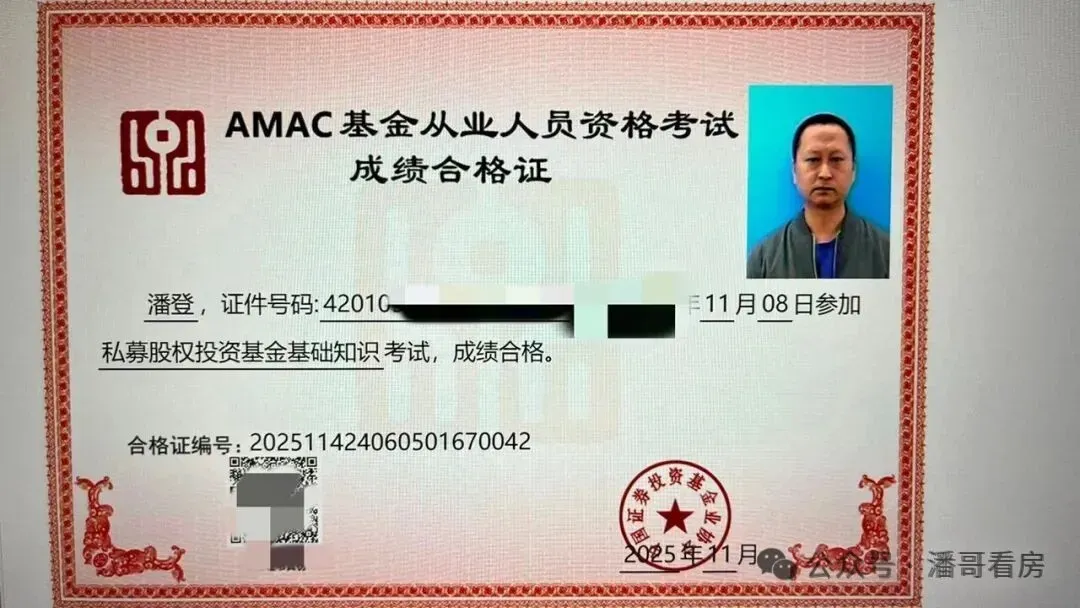 武汉家长速看!2026年中考招生政策正式出炉! 第30张