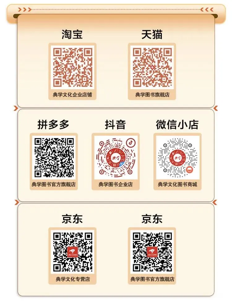 中考英语范文5篇|精准适配考情,直接套用,助力作文稳拿高分 第2张