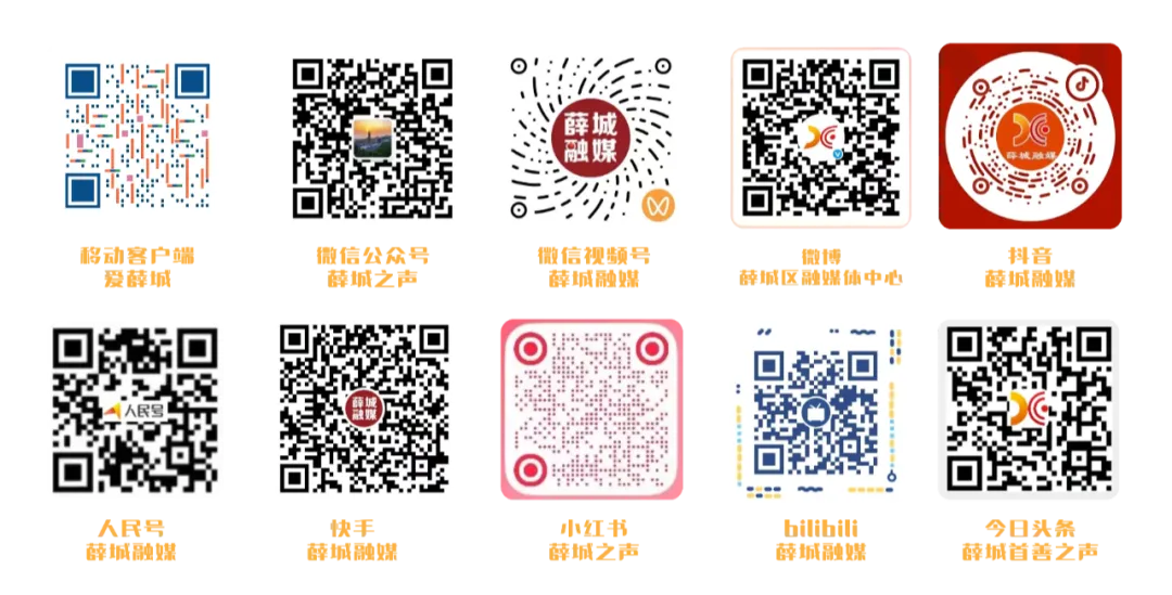 枣庄市第五中学2026年体育中考成绩查询 第5张