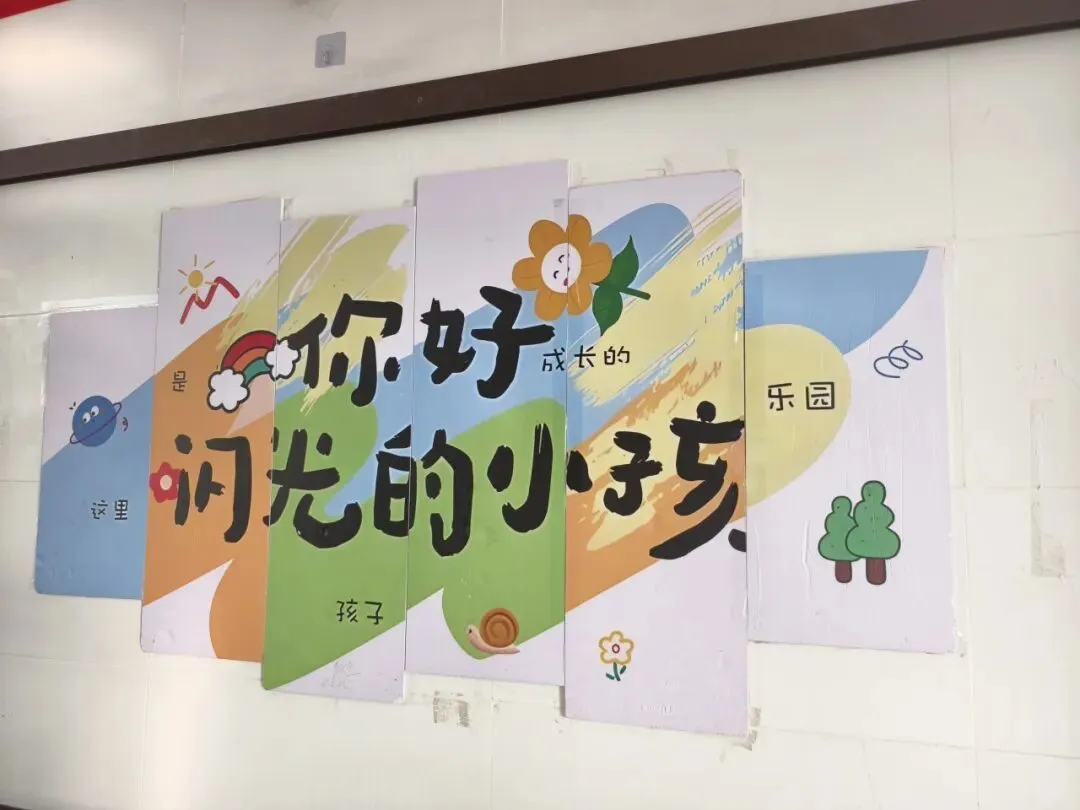 中考倒计时60天 | 做自己的英雄! 第20张