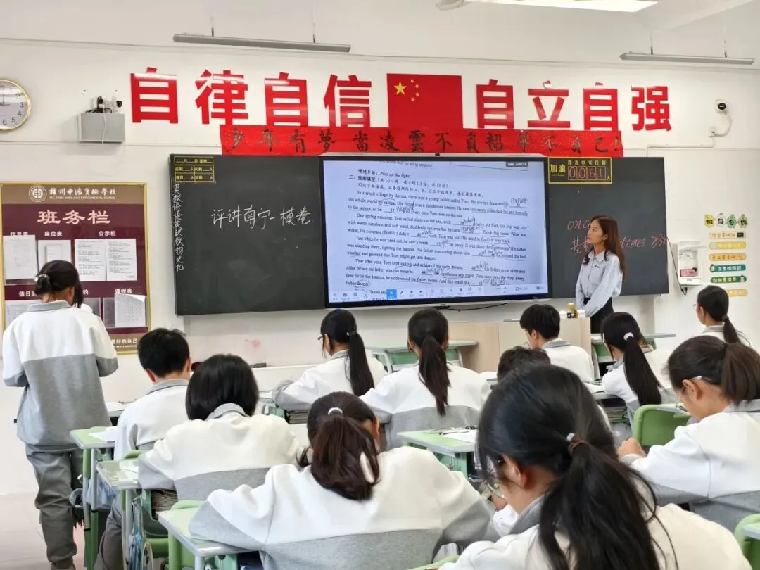 中考倒计时60天 | 做自己的英雄! 第36张