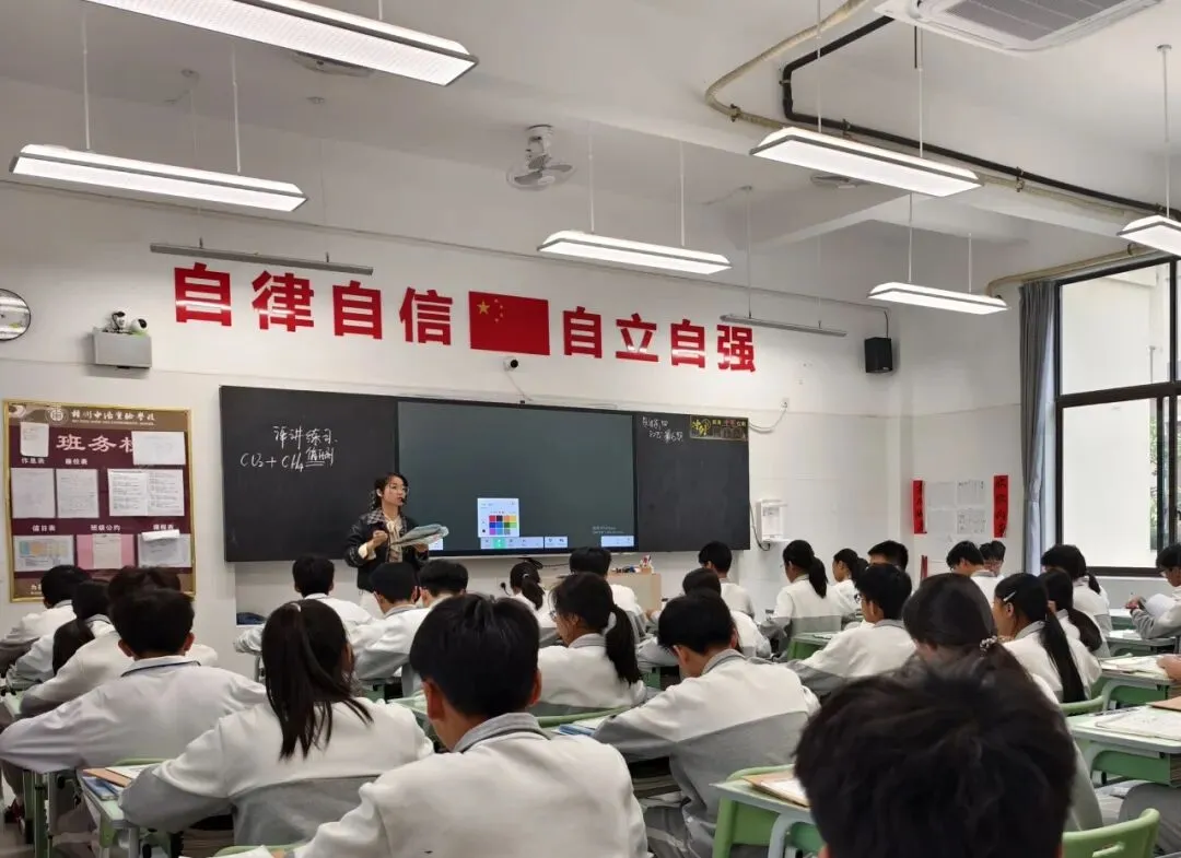 中考倒计时60天 | 做自己的英雄! 第37张