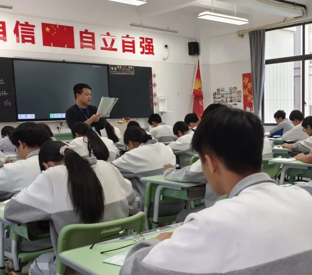 中考倒计时60天 | 做自己的英雄! 第39张