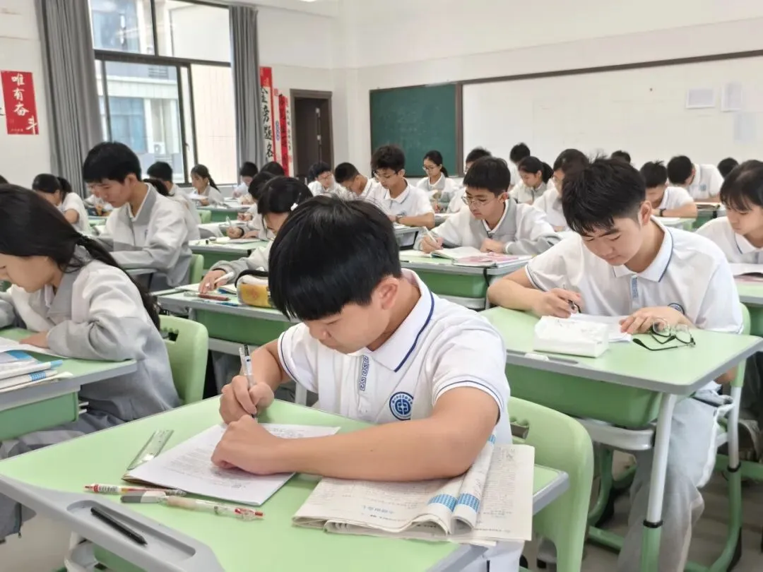 中考倒计时60天 | 做自己的英雄! 第47张