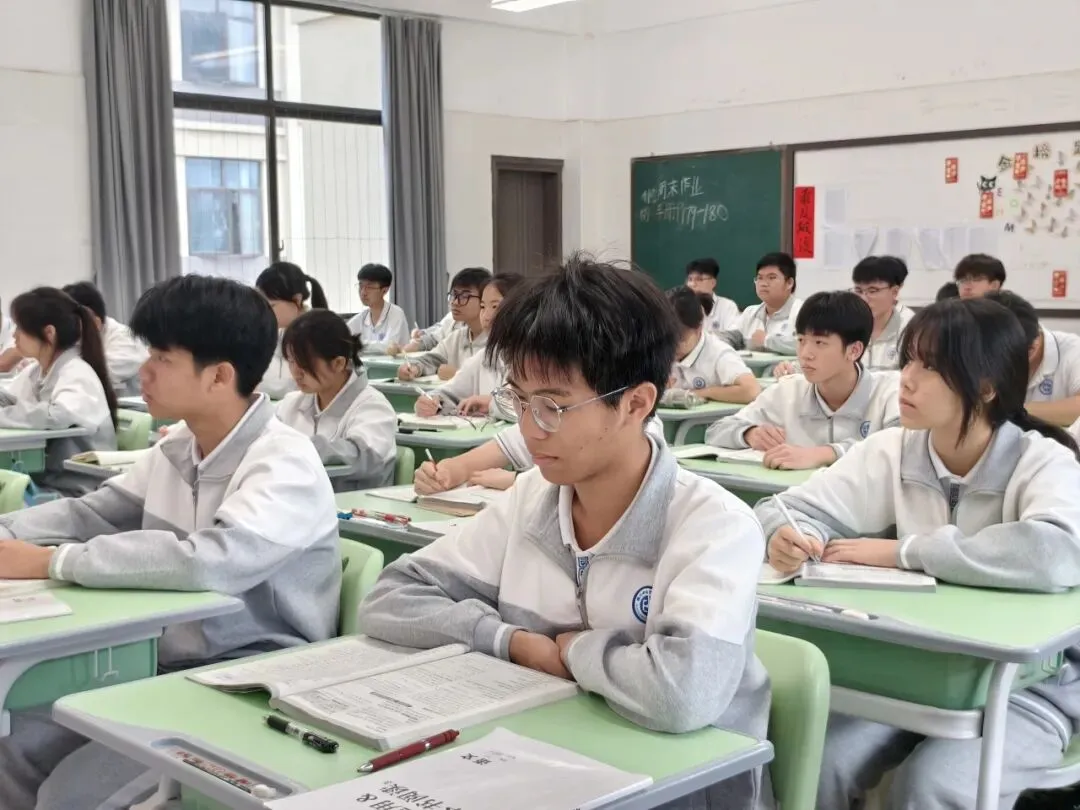 中考倒计时60天 | 做自己的英雄! 第48张