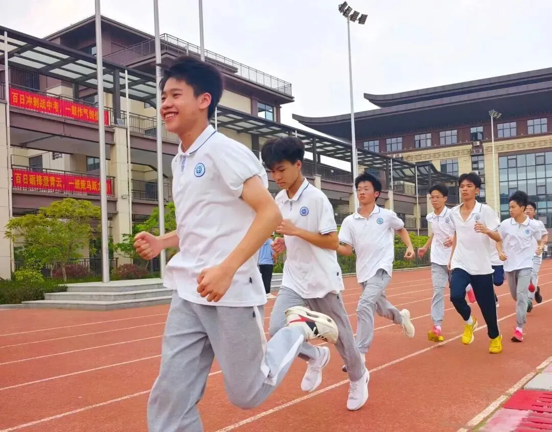 中考倒计时60天 | 做自己的英雄! 第51张