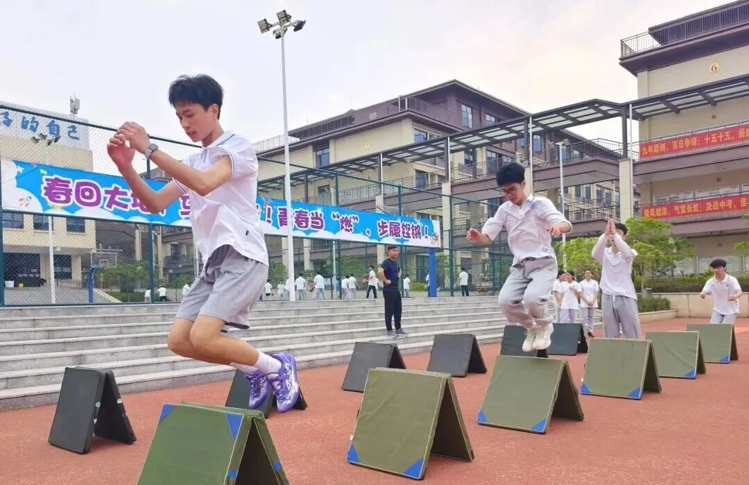 中考倒计时60天 | 做自己的英雄! 第52张