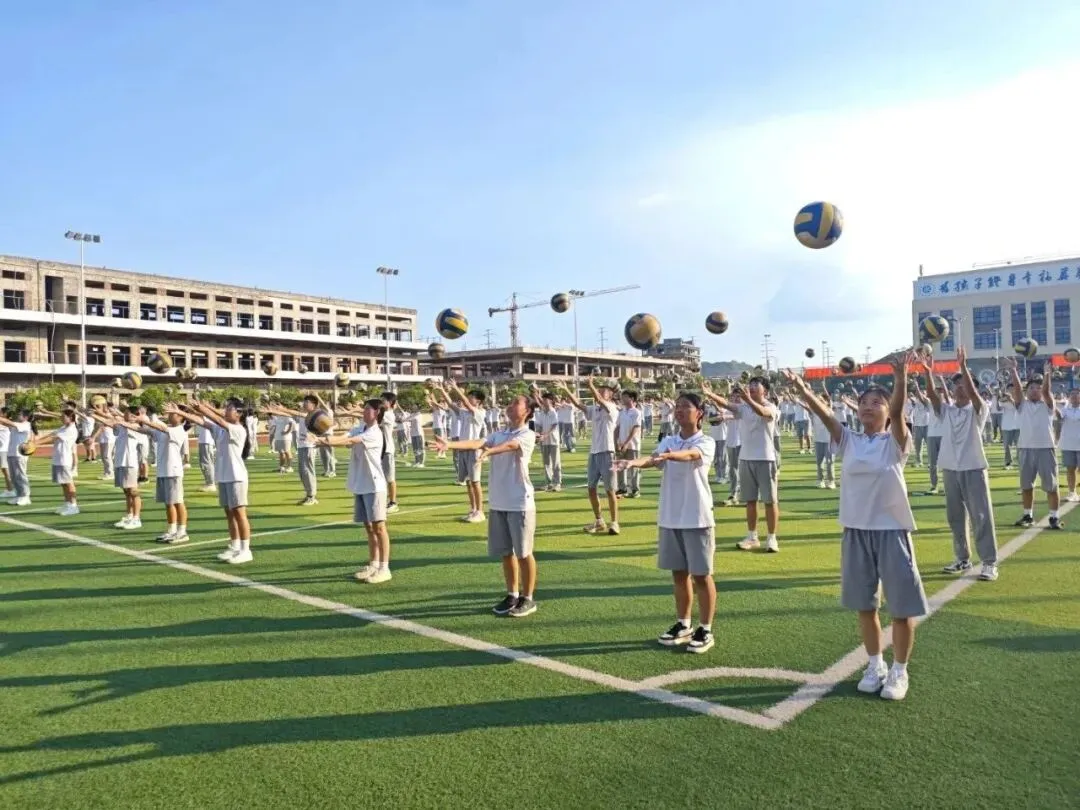 中考倒计时60天 | 做自己的英雄! 第58张