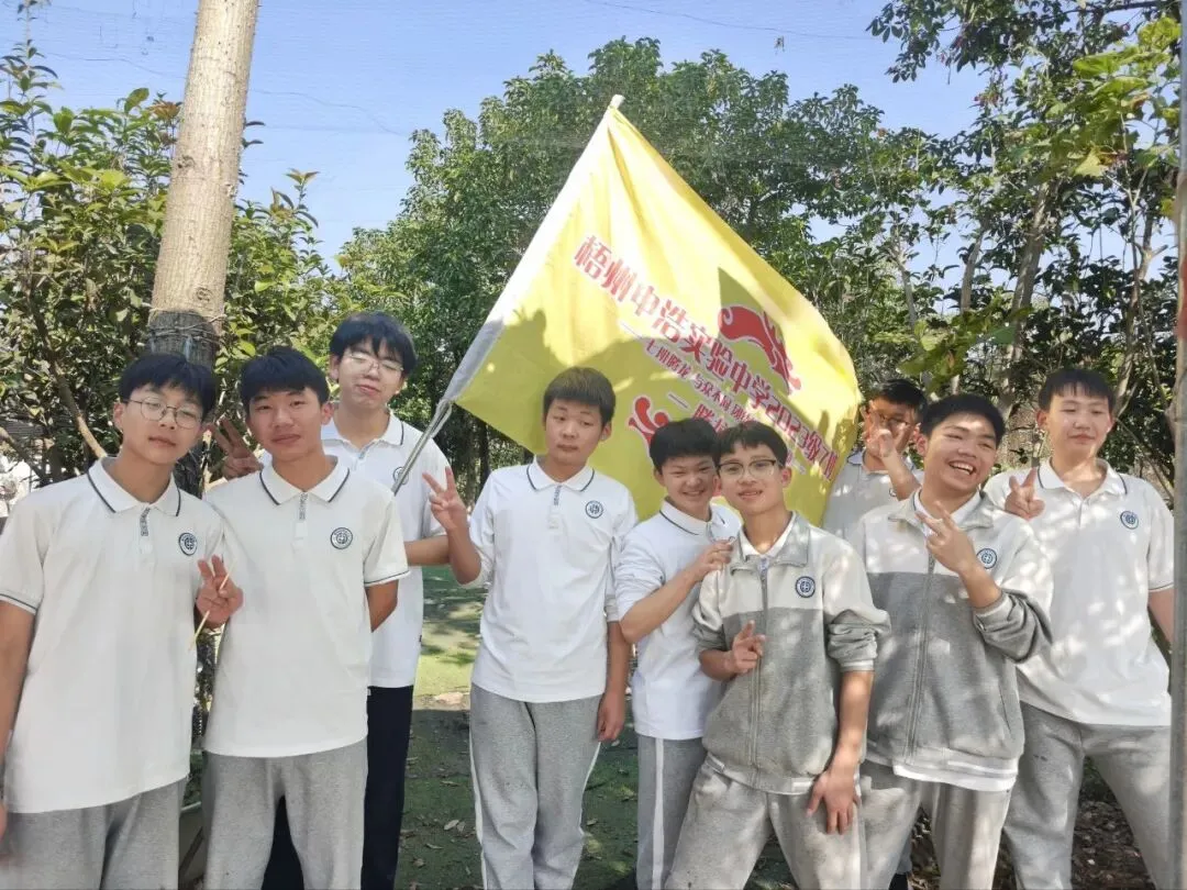 中考倒计时60天 | 做自己的英雄! 第68张