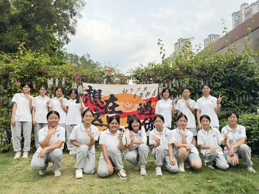 中考倒计时60天 | 做自己的英雄! 第73张