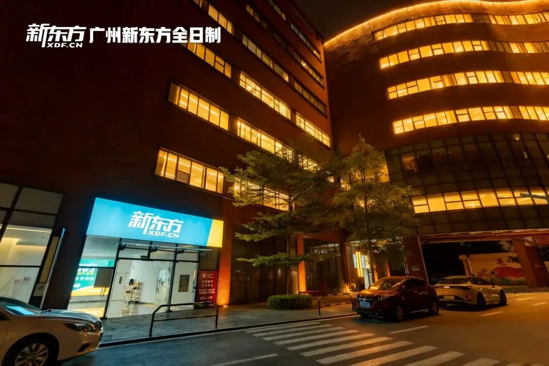 备战中考的十二时辰--藏着少年们写给未来的答案! 第10张