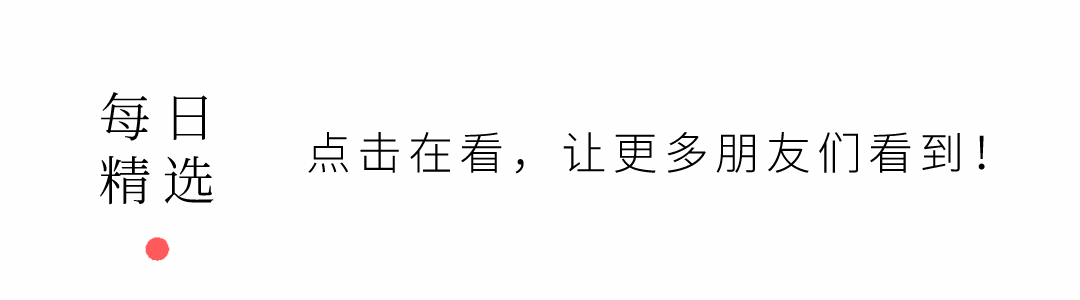 当青春期遇上中考期,别慌!这场讲座给家长指明方向 第11张