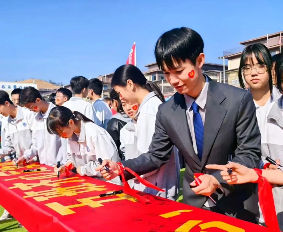 中考倒计时60天 | 做自己的英雄! 第78张