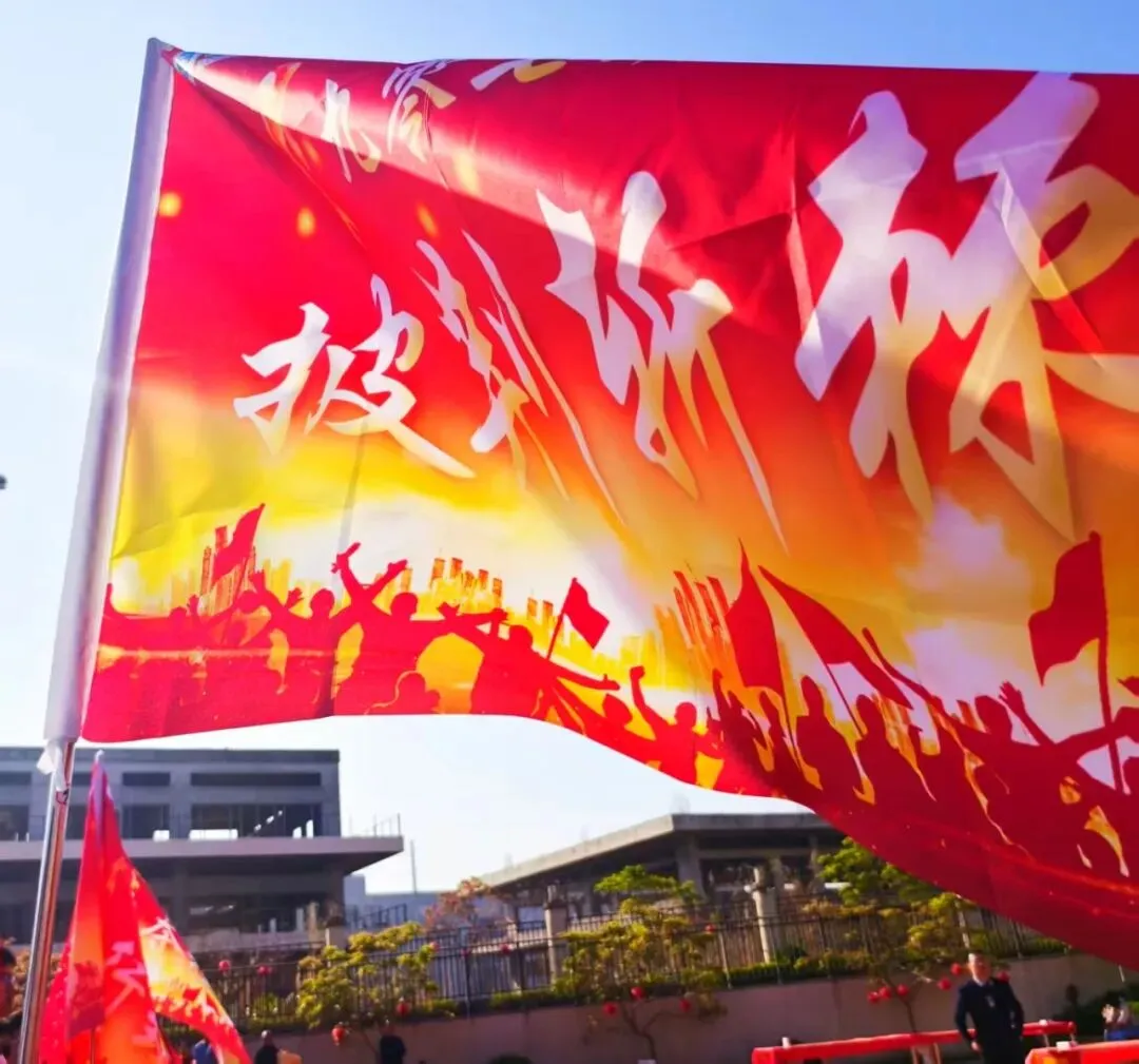 中考倒计时60天 | 做自己的英雄! 第79张