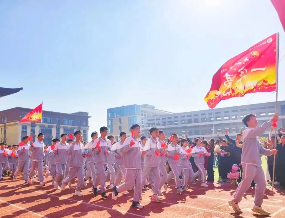 中考倒计时60天 | 做自己的英雄! 第85张