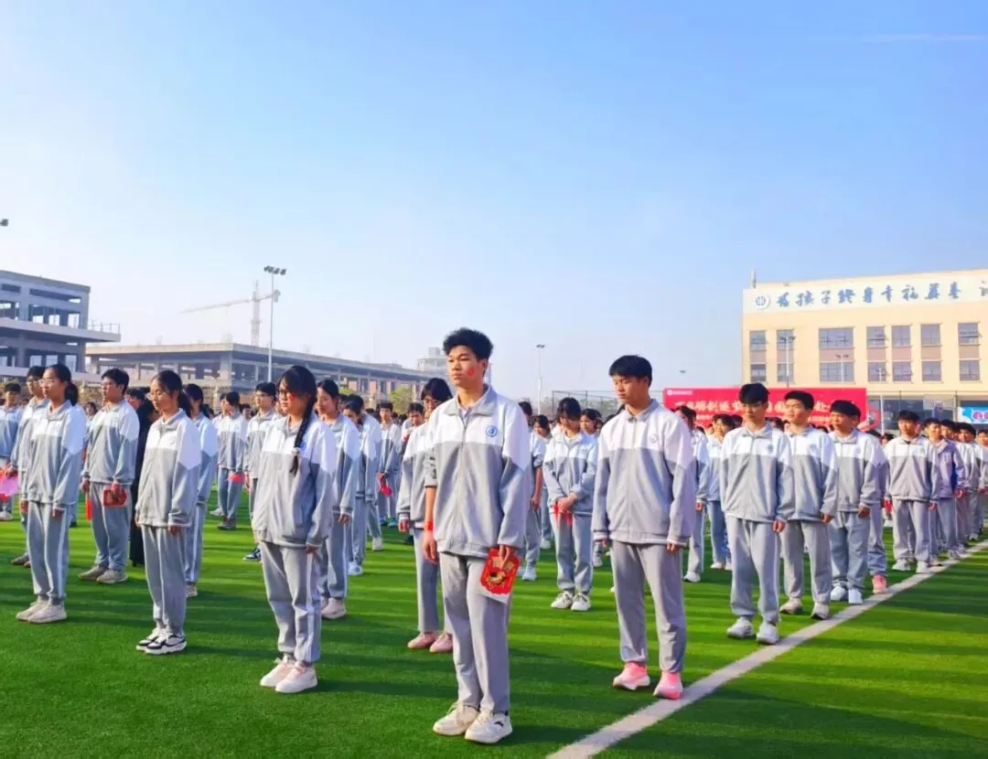 中考倒计时60天 | 做自己的英雄! 第86张