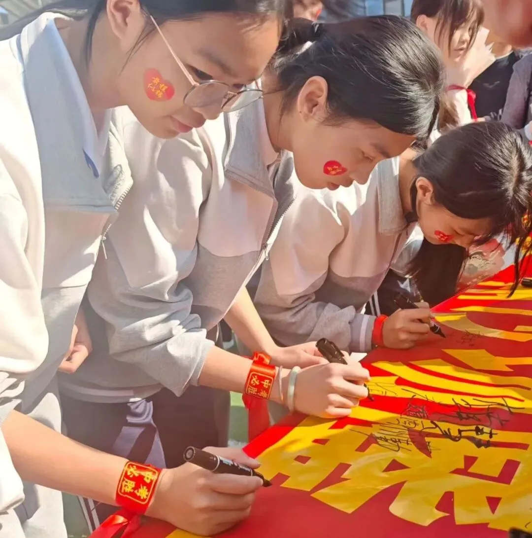 中考倒计时60天 | 做自己的英雄! 第89张