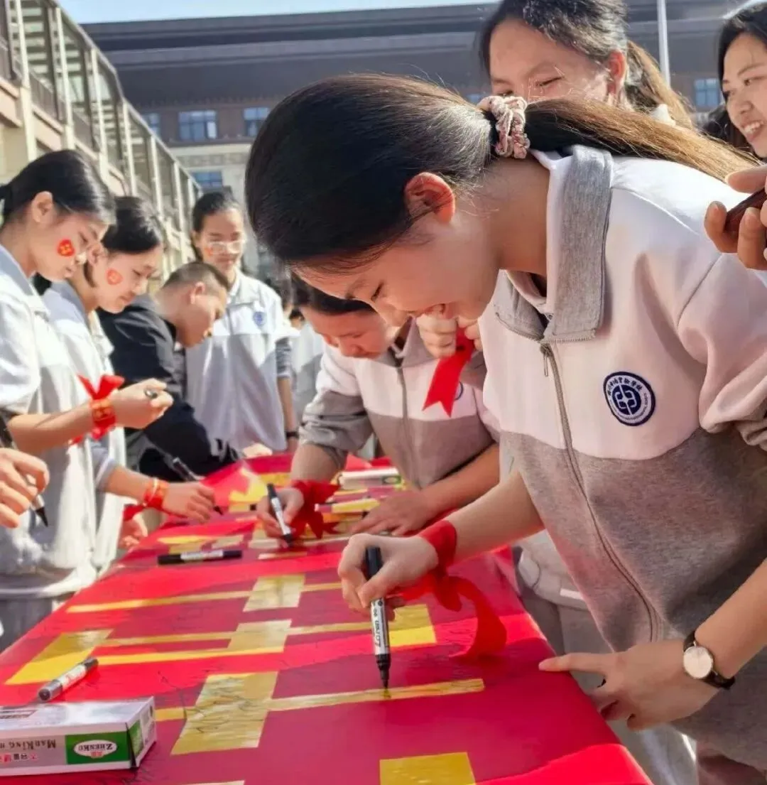 中考倒计时60天 | 做自己的英雄! 第90张