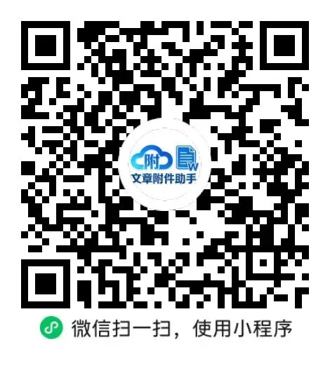 大学英语四级考试真题及答案 第1张